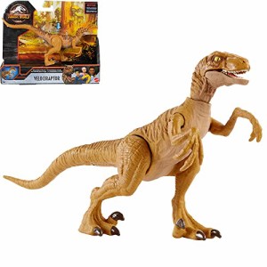 マテル ジュラシックワールド(JURASSIC WORLD) リアルミニアクションフィギュア アタック! ヴェロキラプトル 全長:20?p4歳~ HBX32