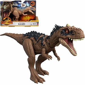 マテル ジュラシックワールド(JURASSIC WORLD) 新たなる支配者 アクションフィギュア ほえる! ラジャサウルス 全長:約26?p 4才~ HDX35 ブ