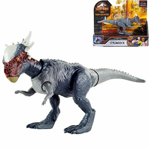 マテル ジュラシックワールド(JURASSIC WORLD) リアルミニアクションフィギュア スティギー 全長:20?p4歳~ GVG49