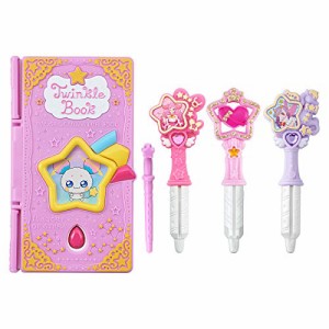 スター☆トゥインクルプリキュア おせわしてフワ☆トゥインクルブック ~スペシャルセット~