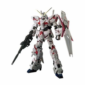 RG 機動戦士ガンダムUC ユニコーンガンダム 1/144スケール 色分け済みプラモデル