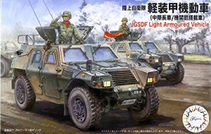 フジミ模型 1/72 ミリタリーシリーズ No.18 陸上自衛隊 軽装甲機動車(中隊長車/機関銃搭載車) (各1両入り)プラモデル ML18
