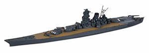 タミヤ 1/700 ウォーターラインシリーズ No.114 日本海軍 戦艦 武蔵 プラモデル 31114