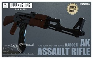 リトルアーモリー LABC02 AKアサルトライフル プラモデル 320975