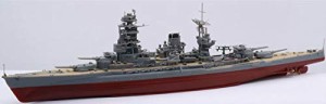 フジミ模型 1/700 艦NEXTシリーズ No.13 日本海軍戦艦 長門 昭和19年/捷一号作戦 色分け済み プラモデル 艦NX13