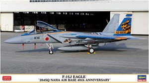 ハセガワ 1/72 航空自衛隊 F-15J イーグル 204SQ 那覇基地40周年記念 プラモデル 02419