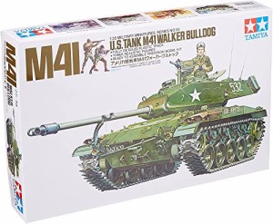 タミヤ 1/35 ミリタリーミニチュアシリーズ No.55 アメリカ陸軍 軽戦車 M41 ウォーカーブルドック プラモデル 35055