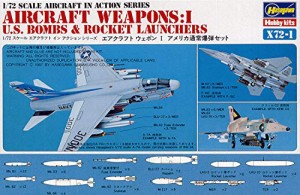 ハセガワ 1/72 アメリカ空軍 エアークラフト ウェポンI プラモデル X72-1