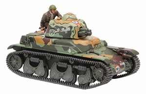 タミヤ 1/35 ミリタリーミニチュアシリーズ No.373 フランス軽戦車 R35 プラモデル 35373