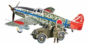 タミヤ 1/48 スケール限定商品 日本陸軍 川崎 飛燕I型丁＆くろがね四起 セット プラモデル 25203