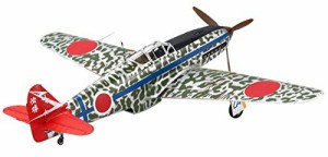 タミヤ 1/72 スケール特別企画商品 川崎 三式戦闘機 飛燕1型丁 シルバーメッキ仕様 迷彩デカール付き プラモデル 25420