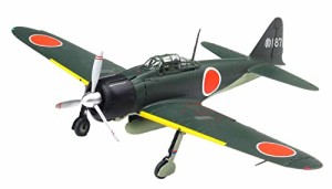 プラッツ 1/72 全遊動シリーズ 第二次世界大戦 日本海軍 零式艦上戦闘機 二一型 第263海軍航空隊 プラモデル ZY2 成形色