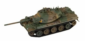 ピットロード 1/72 SGシリーズ 陸上自衛隊 67式戦車 プラモデル SG12 成型色