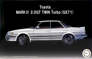 フジミ模型 1/24 インチアップシリーズ No.275 トヨタ マークII (GX71) 2.0 GT TWIN turbo プラモデル ID275