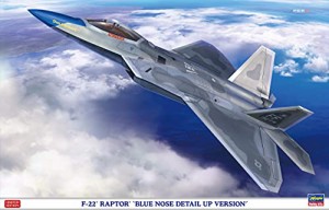 ハセガワ 1/48 アメリカ空軍 F-22 ラプター ブルーノーズ ディテールアップ バージョン プラモデル SP493