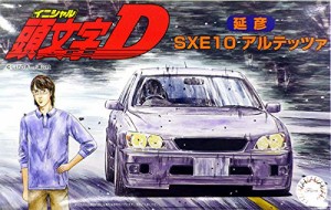 フジミ模型 1/24 頭文字Dシリーズ No.16 アルテッツァ 延彦 プラモデル ISD16