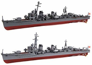 フジミ模型 1/700 艦NEXTシリーズNo.10 日本海軍夕雲型駆逐艦 夕雲/風雲 （2隻セット） 色分け済み プラモデル 艦NX10