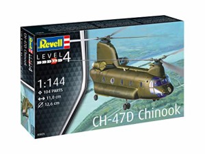 ドイツレベル 1/144 アメリカ陸軍 CH-47D チヌーク プラモデル 03825 成型色