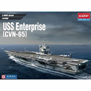 アカデミー 1/600 アメリカ海軍 原子力航空母艦 CVN-65 エンタープライズ プラモデル 14400