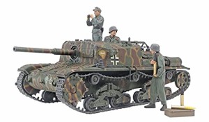 タミヤ 1/35 イタレリシリーズ No.29 セモベンテ M42 da75/34 ドイツ軍仕様 プラモデル 37029