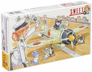 スイート 1/144 零戦21型 空母戦闘機隊の飛行甲板セット プラモデル 14139