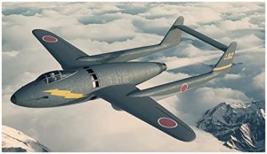 ミクロミル 1/72 日本海軍 三菱 J4M 局地戦闘機 閃電 サカエ・ジェットエンジン プラモデル MKR72-024 成型色