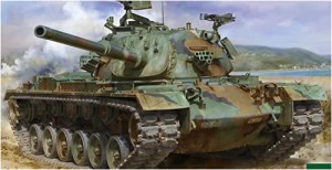 タコム 1/35 アメリカ軍 M48A5 パットン 主力戦車 プラモデル TKO2161 成型色