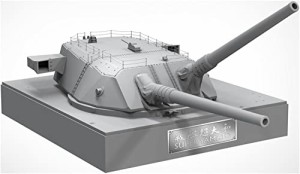 ビーバーコーポレーション 1/72 日本海軍 超大和型戦艦 51cm 一号主砲塔 プラモデル BELT72001 成型色