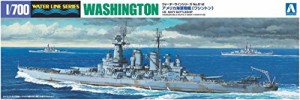 青島文化教材社 1/700 ウォーターラインシリーズ アメリカ海軍 戦艦 ワシントン プラモデル 612