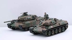 フジミ模型 1/76スペシャルワールドアーマーシリーズ No.23 陸上自衛隊74式戦車(改) プラモデル SWA23