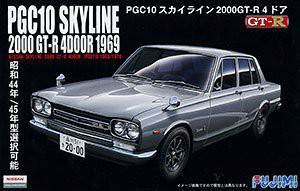 フジミ模型 1/24 インチアップシリーズ No.3 ハコスカGT-R 4ドア PGC10 1969 プラモデル ID3