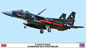 ハセガワ 1/72 航空自衛隊 F-15DJ イーグル アグレッサー40周年記念 プラモデル 02399