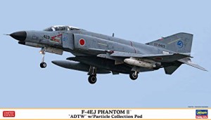 ハセガワ 1/72 航空自衛隊 F-4EJ ファントムII 飛行開発実験団 w/集塵ポッド プラモデル 02369