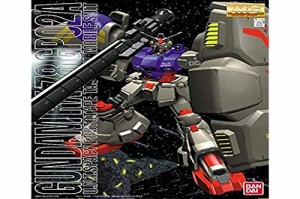 MG 1/100 RX-78GP02A ガンダム試作2号機サイサリス (機動戦士ガンダム0083 STARDUST MEMORY)