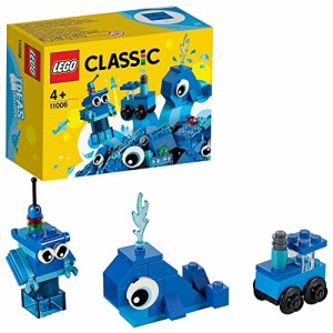 レゴ(LEGO) クラシック 青のアイデアボックス 11006 おもちゃ ブロック プレゼント 宝石 クラフト 男の子 女の子 4歳以上