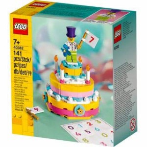 レゴ（LEGO）バースデーケーキ セット 40382 お誕生日 ケーキ セット