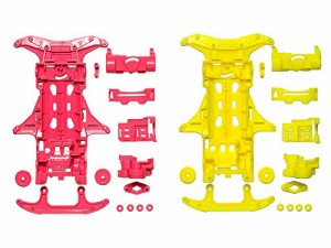 タミヤ ミニ四駆特別企画商品 VS 蛍光カラーシャーシセット ピンク・イエロー 95356