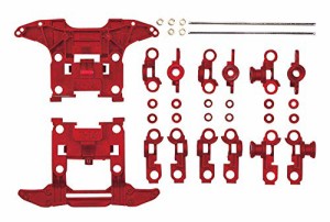 タミヤ GP.411 N-04・T-04 強化ユニット (レッド) (グレードアップパーツシリーズ No.411) 15411