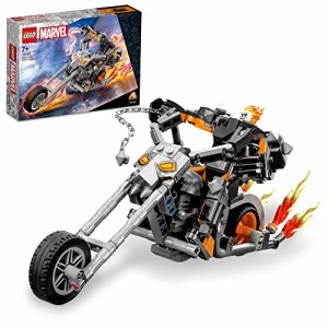 レゴ(LEGO) スーパー・ヒーローズ マーベル ゴーストライダー・メカスーツ & バイク 76245 おもちゃ ブロック プレゼント アメコミ スー