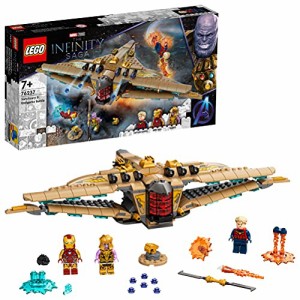 レゴ(LEGO) スーパー・ヒーローズ サンクチュアリ II：エンドゲーム大戦 76237 おもちゃ ブロック プレゼント スーパーヒーロー アメコミ
