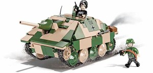 Cobi Historical Collection #2558 38式軽駆逐戦車ヘッツァー (ドイツ軍) ミリタリーブロックーCOBI