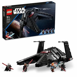 レゴ(LEGO) スター・ウォーズ 尋問官輸送船サイス(TM) 75336 おもちゃ ブロック プレゼント 宇宙 うちゅう ボート 男の子 9歳以上