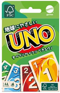 マテルゲーム(Mattel Game) ウノ(UNO) 地球にやさしいウノ 7歳~サステナブルFSC認証取得 GTH23