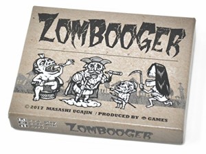 カードゲーム ZOMBOOGER