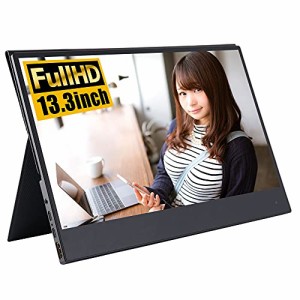 モバイルモニター フルHD タッチ機能 13.3インチ 3年 WT-133BT-BK 安心の日本企業 WINTEN USB Type-C HDMI（ミニ） タッチパネル モバイ