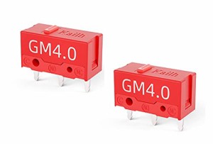 Kailh GM 4.0 マイクロスイッチ 60M ライフゲーム用マウス 3ピン 左と右ボタン用 (2個)