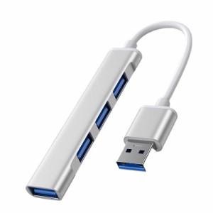 USBハブ USB3.0 バスパワー 4ポート ウルトラスリム 軽量 コンパクト USB ハブ Windows/Macなど対応 バスパワー 軽量 コンパクト MacBook