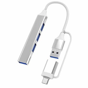 USBハブ USB3.0 バスパワー 4ポート ウルトラスリム 軽量 コンパクト USB ハブ Windows/Macなど対応 バスパワー 軽量 コンパクト MacBook