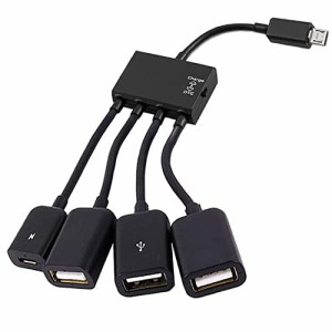Ulyris Micro USB アダプター マイクロUSB 分配器 OTG ハブ スマートフォン タブレット 4 in1充電 しながら USB 機器 データ 通信 可能 m