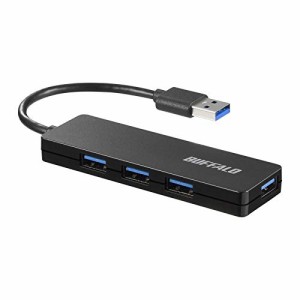 バッファロー USB3.0対応 USBハブ ［USB Aオス - USB Aメス×4］（ブラック） BSH4U120U3BK